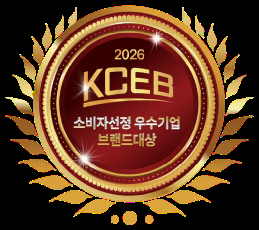 소비자선정 우수기업 브랜드대상 엠블럼